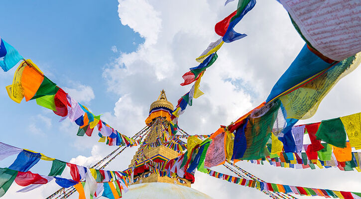 KATMANDU NEPAL TURU