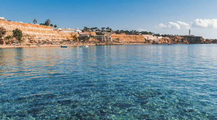 İZMİR ÇIKIŞLI SHARM EL SHEIKH TURU